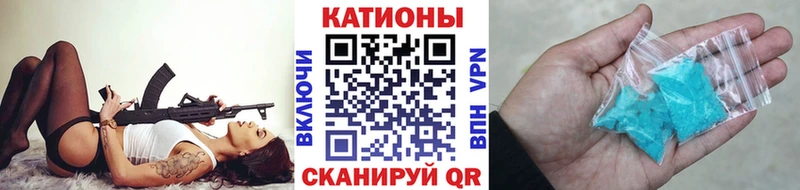 Купить закладку ТГК  Бошки Шишки  Меф  Гашиш  A-PVP  Аркадак