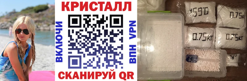 Amphetamine Premium  Купить закладки  Аркадак 