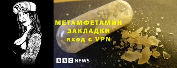 гашишное масло Верхнеуральск