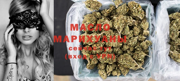первитин Верхний Тагил