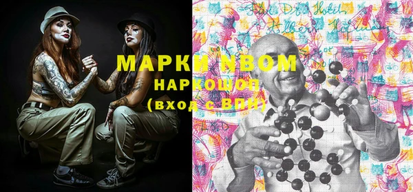гашишное масло Верхнеуральск