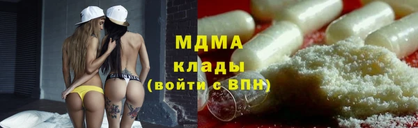 гашишное масло Верхнеуральск