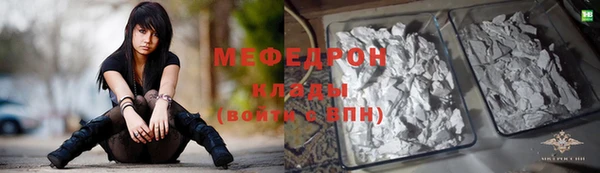 первитин Верхний Тагил