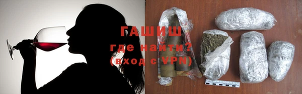 первитин Верхний Тагил
