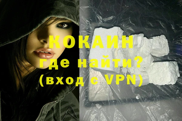 гашишное масло Верхнеуральск