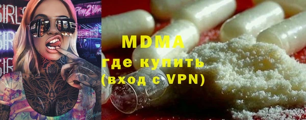 гашишное масло Верхнеуральск