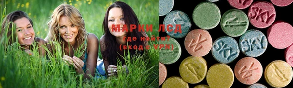 бутират Верея