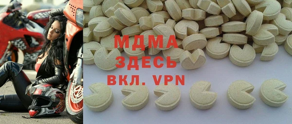 гашишное масло Верхнеуральск