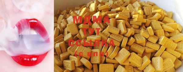 первитин Верхний Тагил