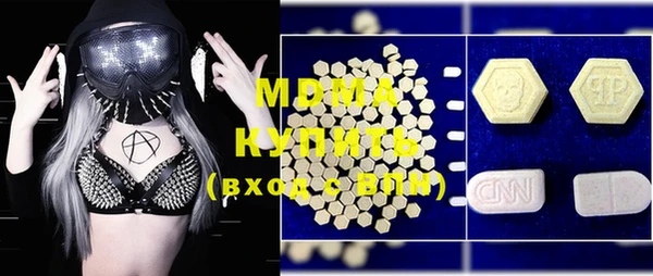 гашишное масло Верхнеуральск