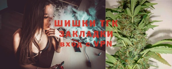 первитин Верхний Тагил