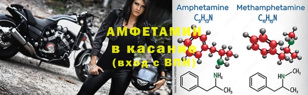 гашишное масло Верхнеуральск